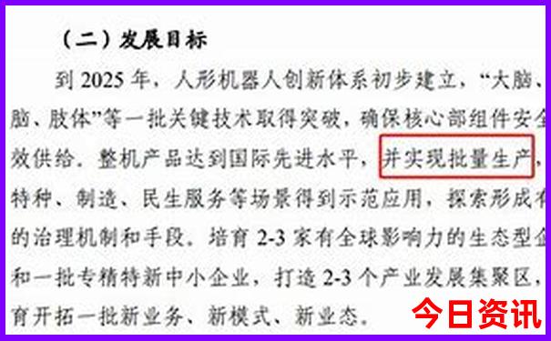 靖边必去的10个景点