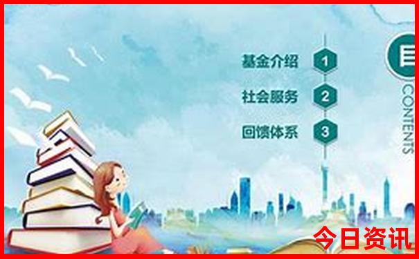 7月底适合去哪旅游